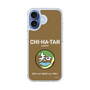 Slim Protection Case［ Girls und Panzer - Chihatan Gakuen ］