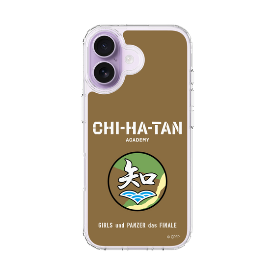 Slim Protection Case［ Girls und Panzer - Chihatan Gakuen ］