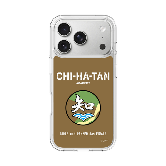 Slim Protection Case［ Girls und Panzer - Chihatan Gakuen ］