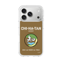 Slim Protection Case［ Girls und Panzer - Chihatan Gakuen ］