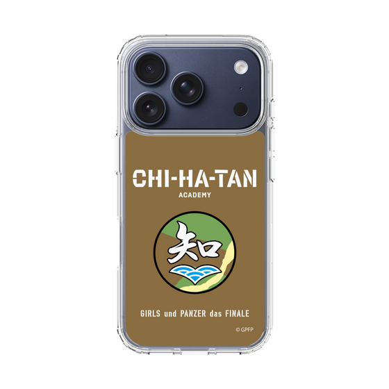 Slim Protection Case［ Girls und Panzer - Chihatan Gakuen ］