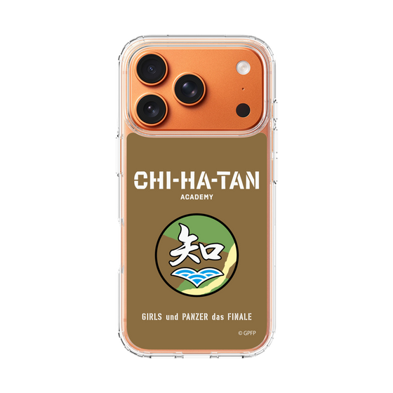 Slim Protection Case［ Girls und Panzer - Chihatan Gakuen ］