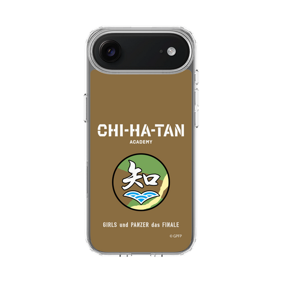 Slim Protection Case［ Girls und Panzer - Chihatan Gakuen ］