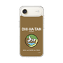 Slim Protection Case［ Girls und Panzer - Chihatan Gakuen ］