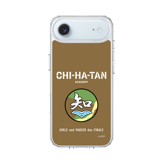 Slim Protection Case［ Girls und Panzer - Chihatan Gakuen ］