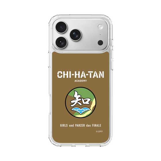 Slim Protection Case［ Girls und Panzer - Chihatan Gakuen ］