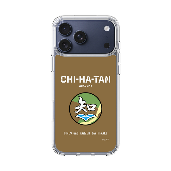 Slim Protection Case［ Girls und Panzer - Chihatan Gakuen ］