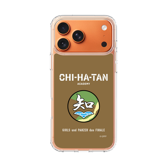 Slim Protection Case［ Girls und Panzer - Chihatan Gakuen ］