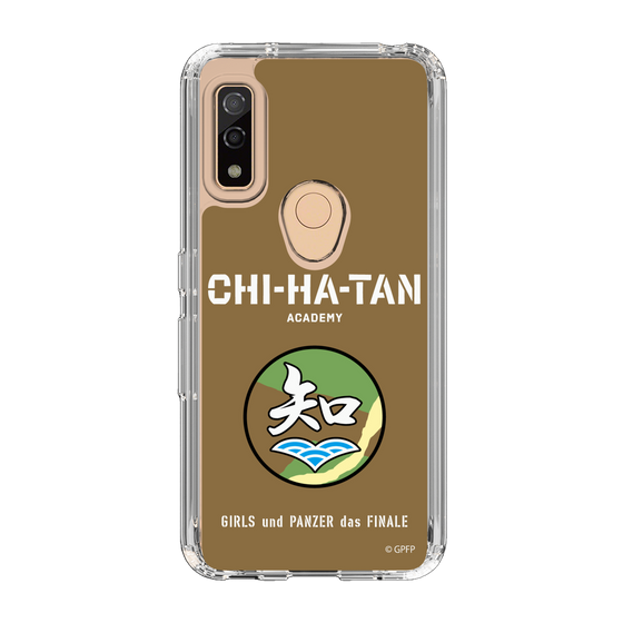 Slim Protection Case［ Girls und Panzer - Chihatan Gakuen ］