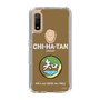 Slim Protection Case［ Girls und Panzer - Chihatan Gakuen ］