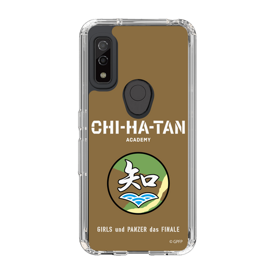 Slim Protection Case［ Girls und Panzer - Chihatan Gakuen ］
