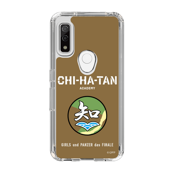 Slim Protection Case［ Girls und Panzer - Chihatan Gakuen ］