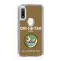 Slim Protection Case［ Girls und Panzer - Chihatan Gakuen ］