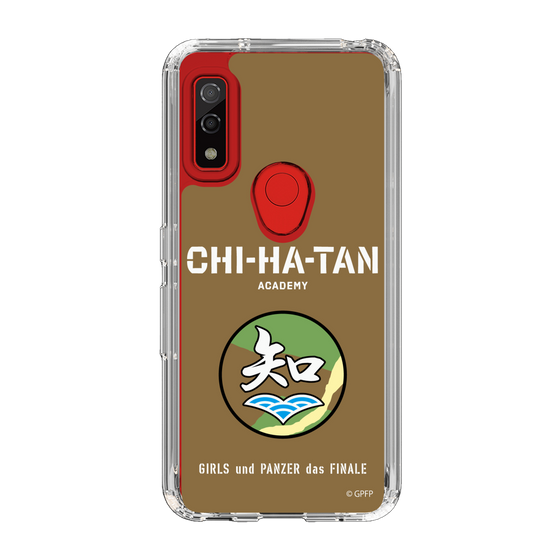 Slim Protection Case［ Girls und Panzer - Chihatan Gakuen ］