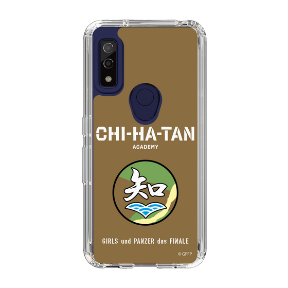 Slim Protection Case［ Girls und Panzer - Chihatan Gakuen ］