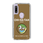 Slim Protection Case［ Girls und Panzer - Chihatan Gakuen ］