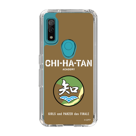 Slim Protection Case［ Girls und Panzer - Chihatan Gakuen ］