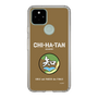 Slim Protection Case［ Girls und Panzer - Chihatan Gakuen ］