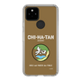 Slim Protection Case［ Girls und Panzer - Chihatan Gakuen ］