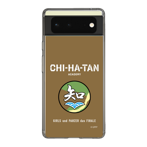 Slim Protection Case［ Girls und Panzer - Chihatan Gakuen ］