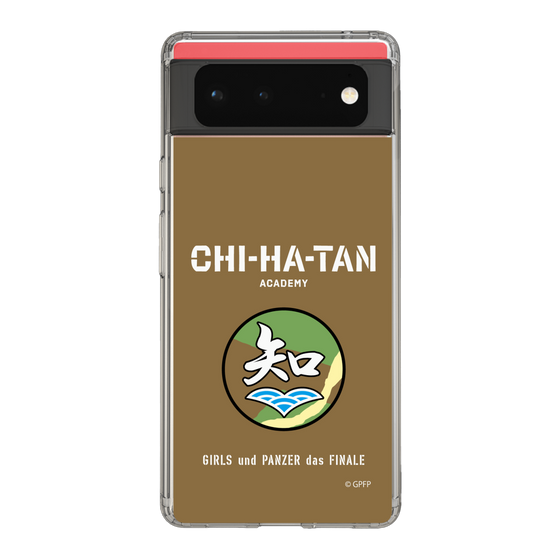Slim Protection Case［ Girls und Panzer - Chihatan Gakuen ］