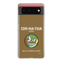 Slim Protection Case［ Girls und Panzer - Chihatan Gakuen ］