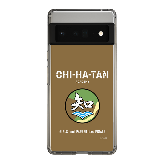 Slim Protection Case［ Girls und Panzer - Chihatan Gakuen ］