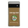 Slim Protection Case［ Girls und Panzer - Chihatan Gakuen ］