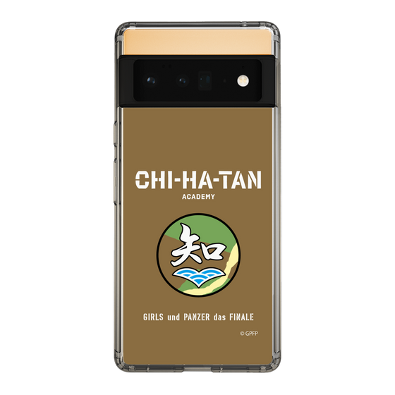 Slim Protection Case［ Girls und Panzer - Chihatan Gakuen ］