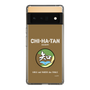 Slim Protection Case［ Girls und Panzer - Chihatan Gakuen ］