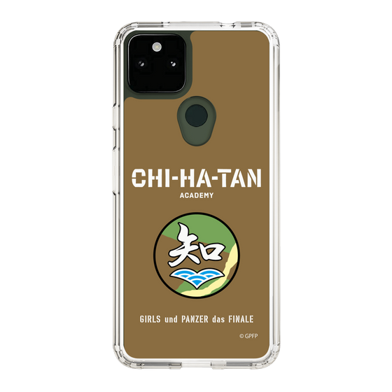 Slim Protection Case［ Girls und Panzer - Chihatan Gakuen ］