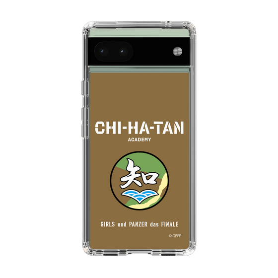 Slim Protection Case［ Girls und Panzer - Chihatan Gakuen ］