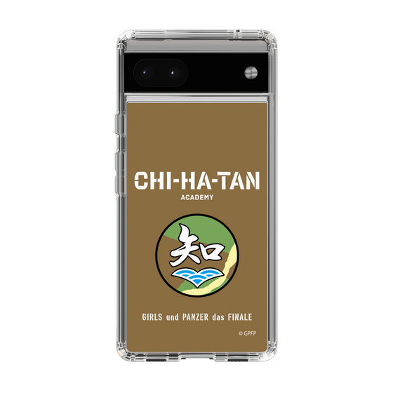 Slim Protection Case［ Girls und Panzer - Chihatan Gakuen ］
