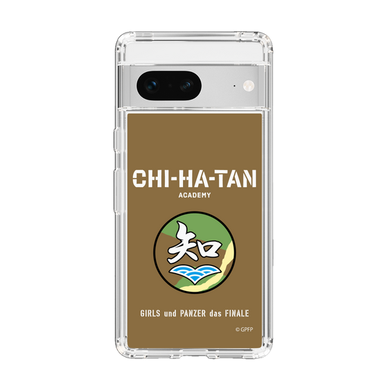 Slim Protection Case［ Girls und Panzer - Chihatan Gakuen ］