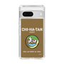Slim Protection Case［ Girls und Panzer - Chihatan Gakuen ］