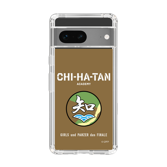 Slim Protection Case［ Girls und Panzer - Chihatan Gakuen ］
