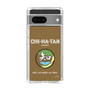 Slim Protection Case［ Girls und Panzer - Chihatan Gakuen ］