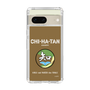 Slim Protection Case［ Girls und Panzer - Chihatan Gakuen ］
