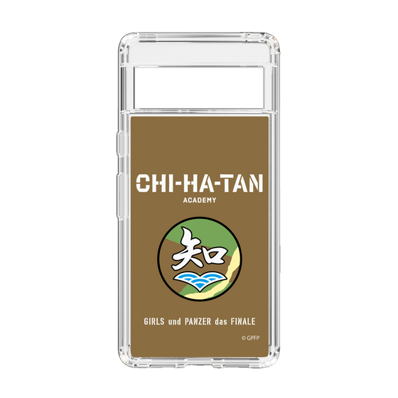 Slim Protection Case［ Girls und Panzer - Chihatan Gakuen ］