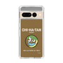 Slim Protection Case［ Girls und Panzer - Chihatan Gakuen ］