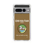 Slim Protection Case［ Girls und Panzer - Chihatan Gakuen ］