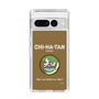 Slim Protection Case［ Girls und Panzer - Chihatan Gakuen ］