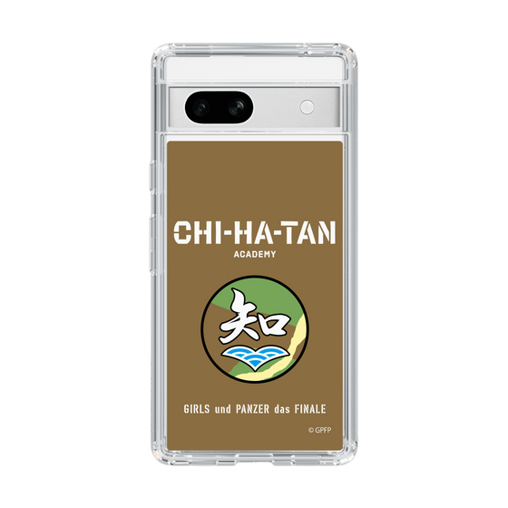 Slim Protection Case［ Girls und Panzer - Chihatan Gakuen ］