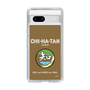 Slim Protection Case［ Girls und Panzer - Chihatan Gakuen ］