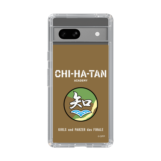 Slim Protection Case［ Girls und Panzer - Chihatan Gakuen ］