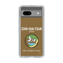 Slim Protection Case［ Girls und Panzer - Chihatan Gakuen ］