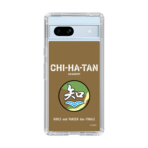 Slim Protection Case［ Girls und Panzer - Chihatan Gakuen ］