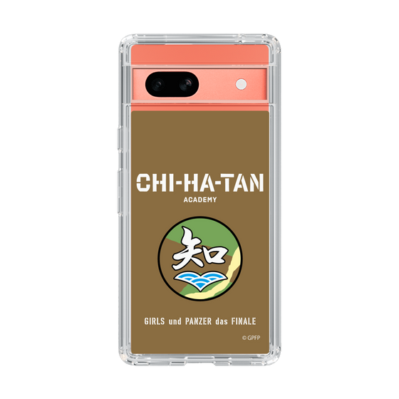 Slim Protection Case［ Girls und Panzer - Chihatan Gakuen ］