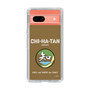 Slim Protection Case［ Girls und Panzer - Chihatan Gakuen ］