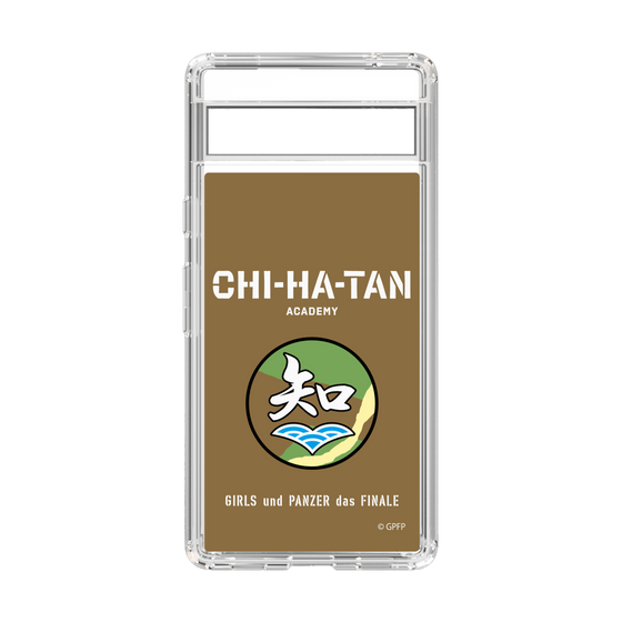 Slim Protection Case［ Girls und Panzer - Chihatan Gakuen ］